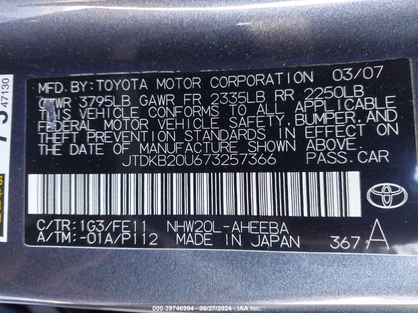 2007 Toyota Prius VIN: JTDKB20U673257366 Lot: 39746994