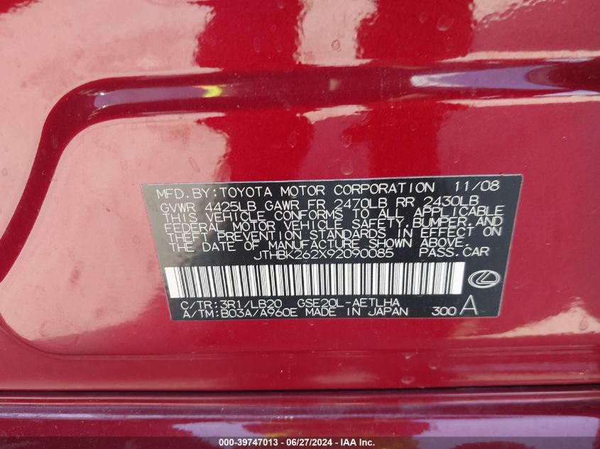 2009 Lexus Is 250 VIN: JTHBK262X92090085 Lot: 39747013