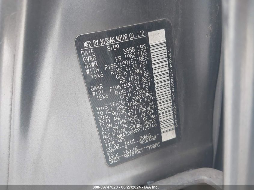 2009 Nissan Cube S/Sl VIN: XJN8AZ28R99T12516 Lot: 39747020