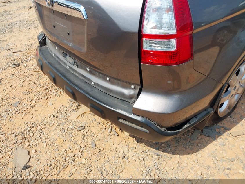 2009 Honda Cr-V Ex-L VIN: 5J6RE387X9L013176 Lot: 39747051