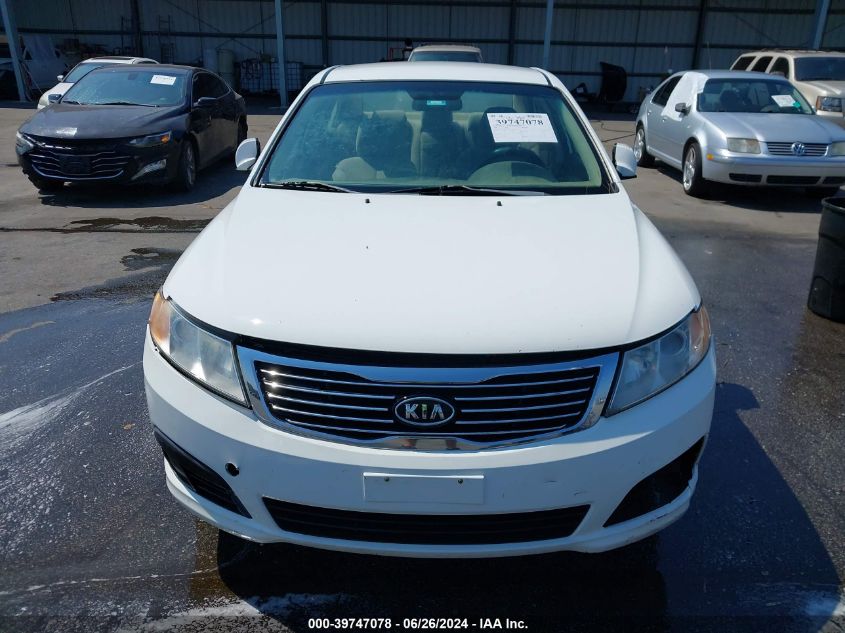 2009 Kia Optima Lx VIN: KNAGE228095328014 Lot: 39747078