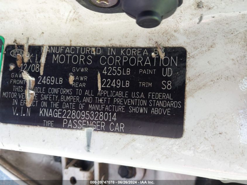 2009 Kia Optima Lx VIN: KNAGE228095328014 Lot: 39747078