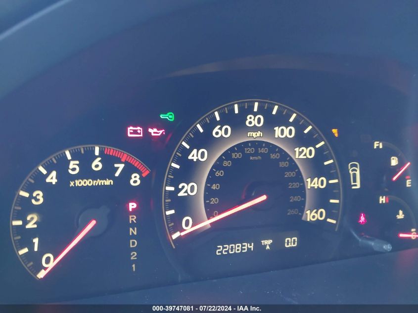 2006 Honda Odyssey Ex-L VIN: 5FNRL38786B457148 Lot: 39747081