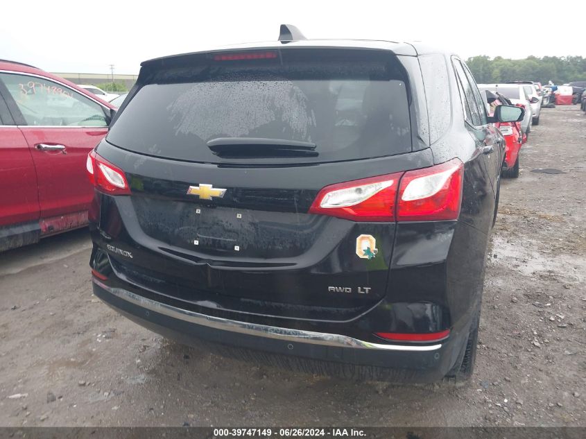 2018 Chevrolet Equinox Lt VIN: 2GNAXSEV0J6281460 Lot: 39747149