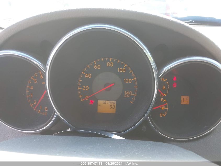 2005 Nissan Altima 2.5 S VIN: 1N4AL11D25C176966 Lot: 39747176