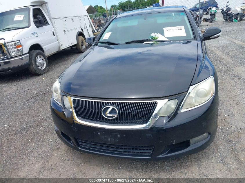 2008 Lexus Gs 350 VIN: JTHCE96S780020655 Lot: 39747180