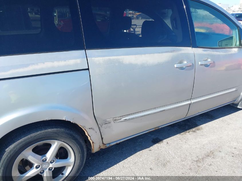 2005 Nissan Quest 3.5 S VIN: 5N1BV28U75N101345 Lot: 39747194