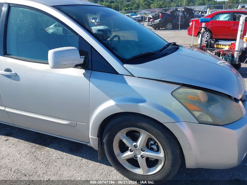 2005 Nissan Quest 3.5 S VIN: 5N1BV28U75N101345 Lot: 39747194