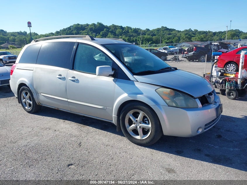 2005 Nissan Quest 3.5 S VIN: 5N1BV28U75N101345 Lot: 39747194
