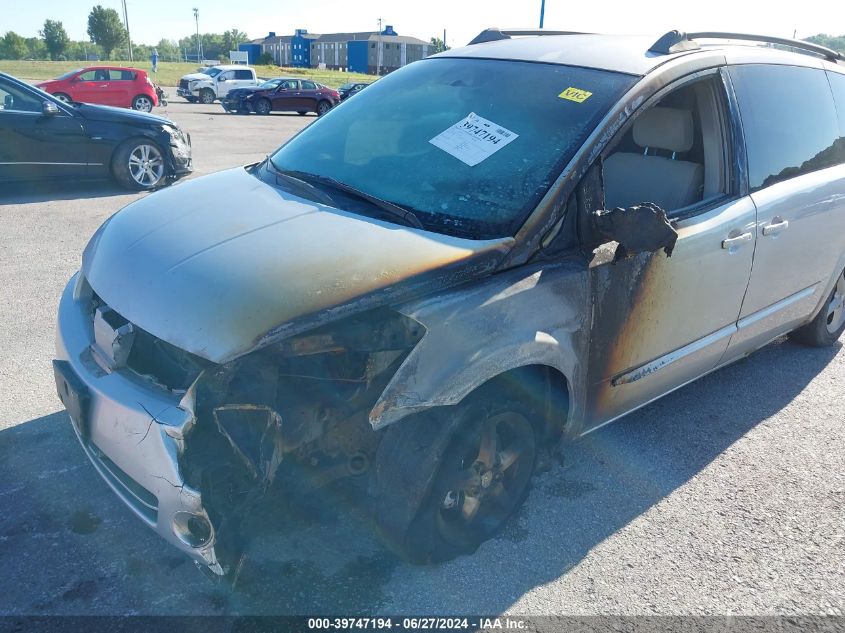 2005 Nissan Quest 3.5 S VIN: 5N1BV28U75N101345 Lot: 39747194