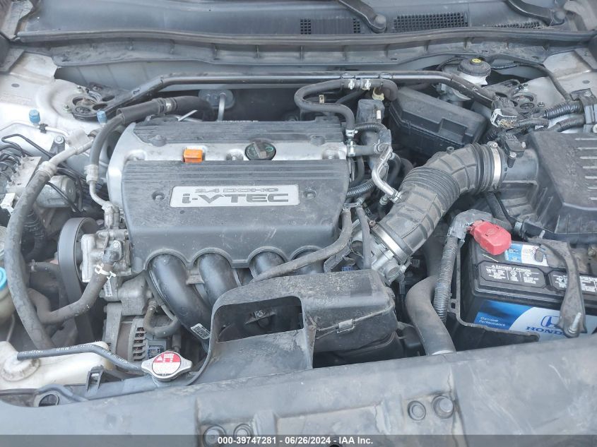 2009 Honda Accord 2.4 Ex VIN: 1HGCP26729A133179 Lot: 39747281