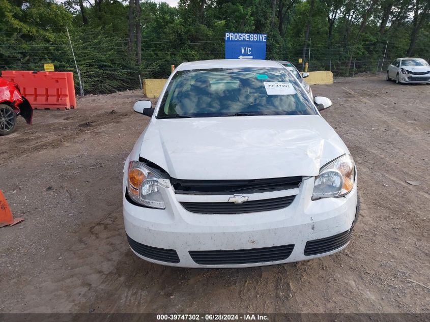 2006 Chevrolet Cobalt Lt VIN: 1G1AL55F467640260 Lot: 39747302