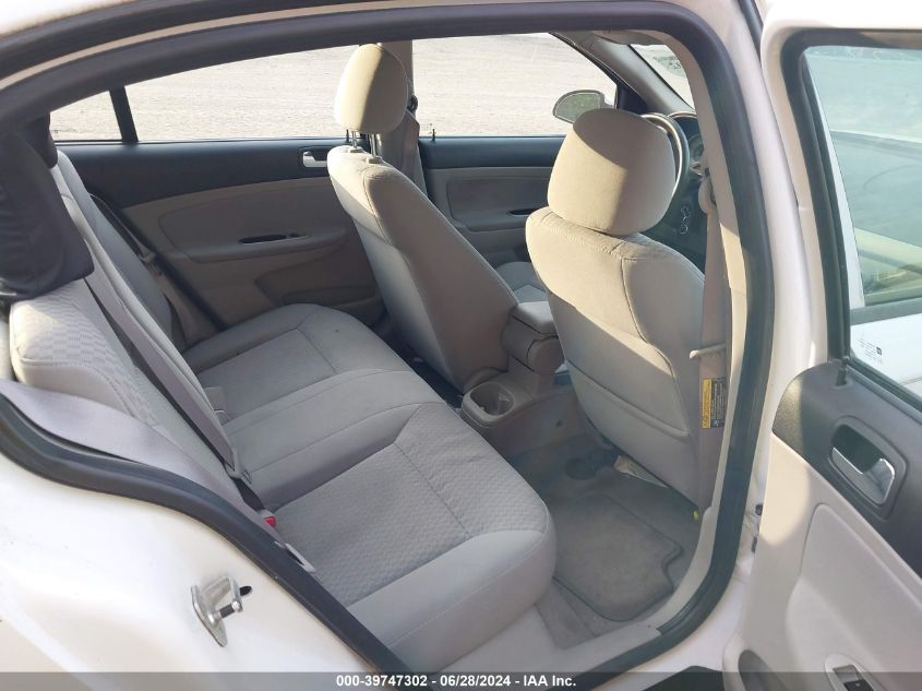 2006 Chevrolet Cobalt Lt VIN: 1G1AL55F467640260 Lot: 39747302