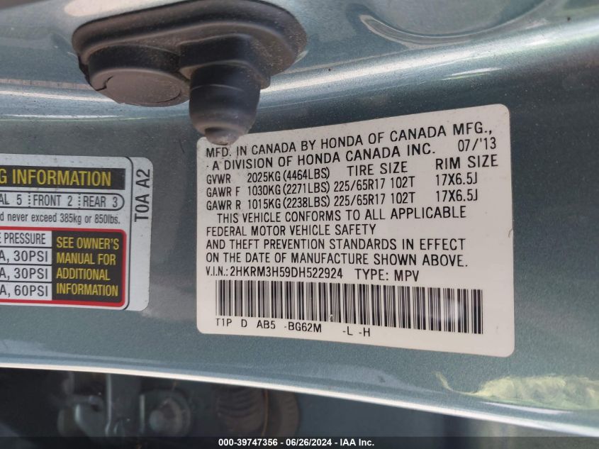 2013 Honda Cr-V Ex VIN: 2HKRM3H59DH522924 Lot: 39747356