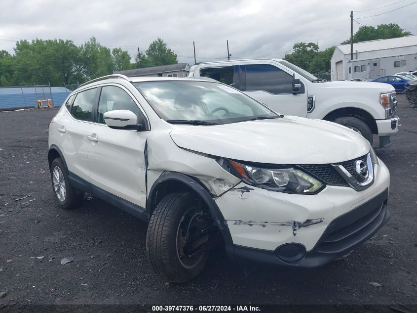 2017 Nissan Rogue Sport S/Sv/Sl VIN: JN1BJ1CR2HW125826 Lot: 39747376