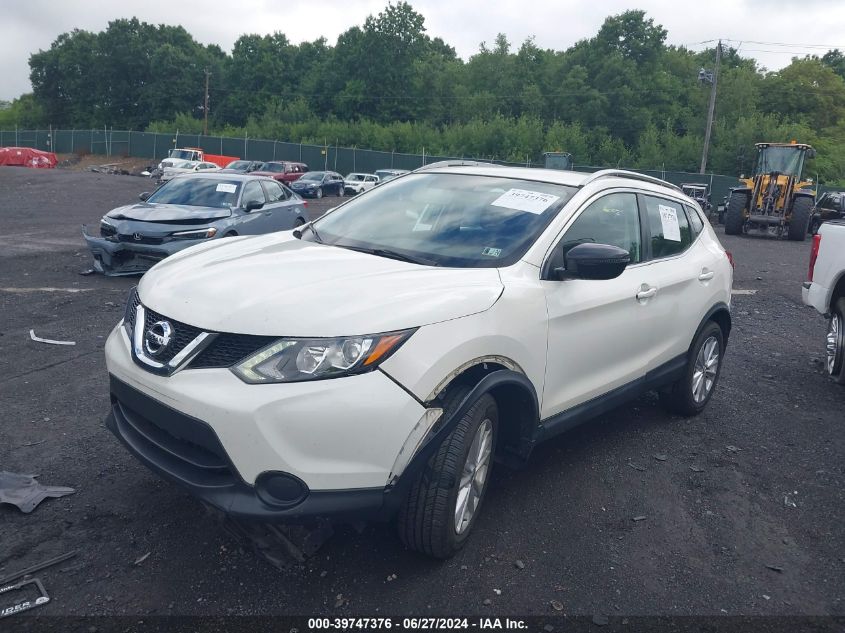 2017 Nissan Rogue Sport S/Sv/Sl VIN: JN1BJ1CR2HW125826 Lot: 39747376