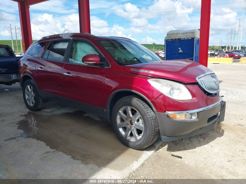 2010 Buick Enclave 1Xl VIN: 5GALRBED2AJ209893 Lot: 39747415