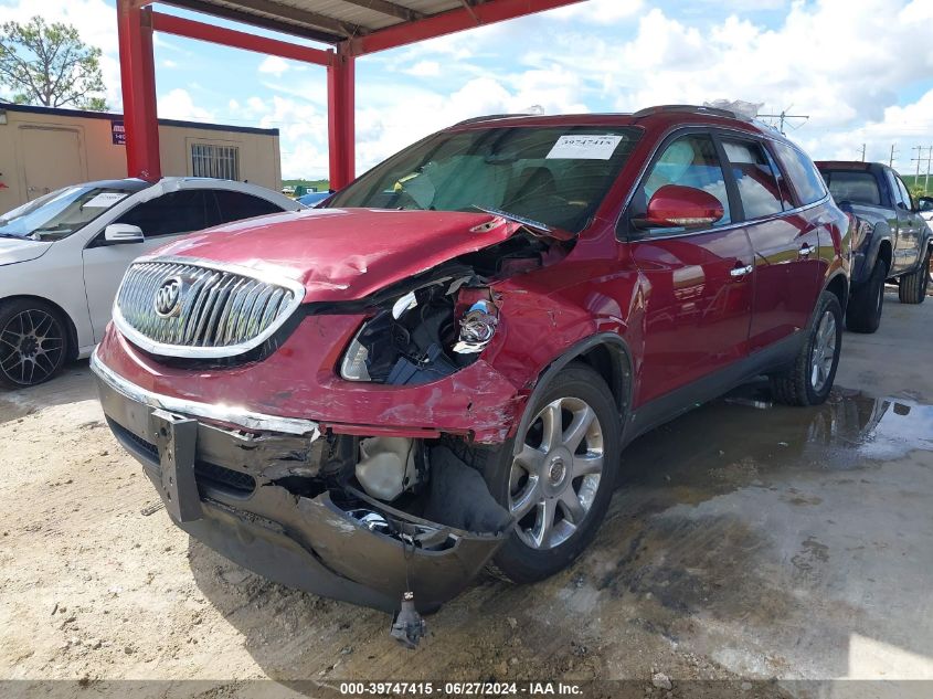 2010 Buick Enclave 1Xl VIN: 5GALRBED2AJ209893 Lot: 39747415