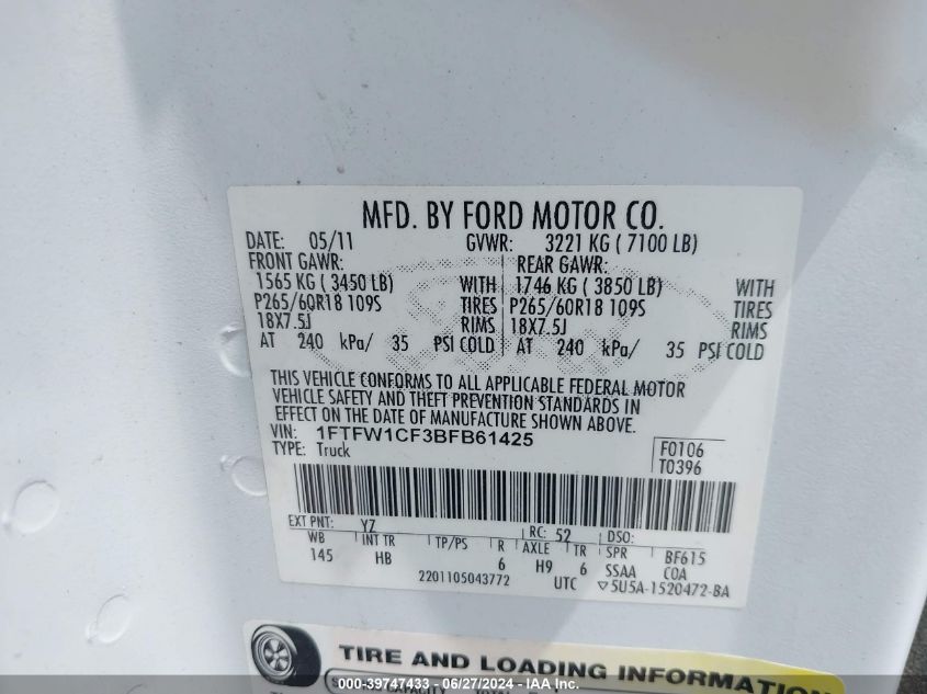 2011 Ford F-150 Lariat VIN: 1FTFW1CF3BFB61425 Lot: 39747433