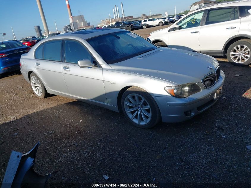 2008 BMW 750 Li VIN: WBAHN83578DC83057 Lot: 39747434