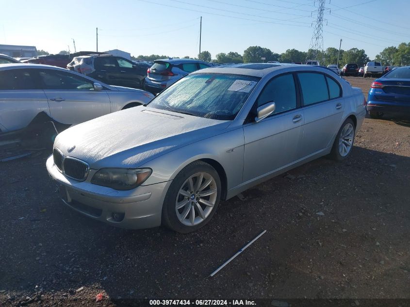 WBAHN83578DT83057 | 2008 BMW 750LI