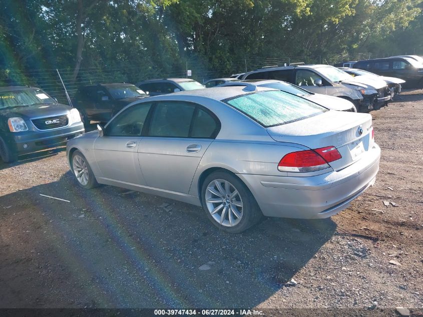 WBAHN83578DT83057 | 2008 BMW 750LI