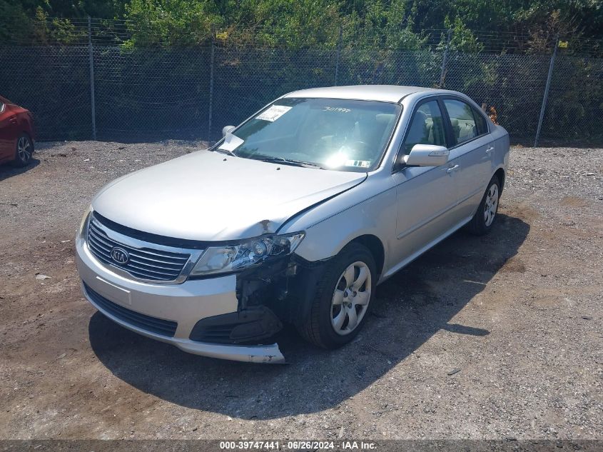 2009 Kia Optima Lx VIN: KNAGE228895301997 Lot: 39747441