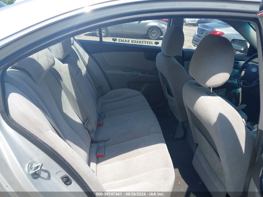 2009 Kia Optima Lx VIN: KNAGE228895301997 Lot: 39747441