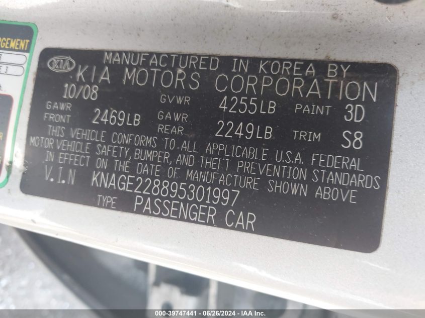 2009 Kia Optima Lx VIN: KNAGE228895301997 Lot: 39747441