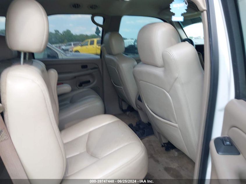 2005 Chevrolet Tahoe Z71 VIN: 1GNEC13ZX5R242897 Lot: 39747448