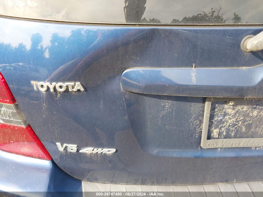 2004 Toyota Highlander VIN: JTEEP21A040038012 Lot: 39747450