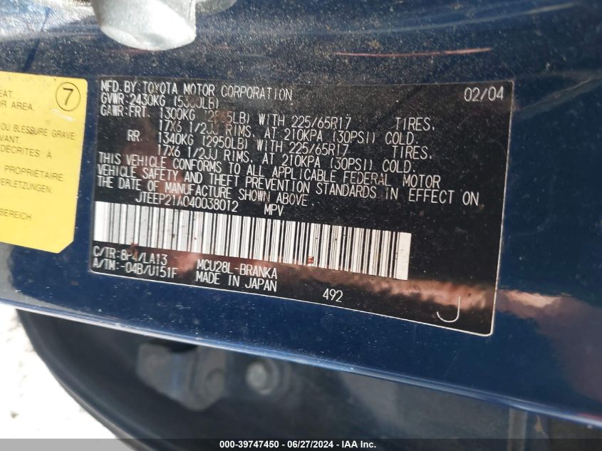 2004 Toyota Highlander VIN: JTEEP21A040038012 Lot: 39747450