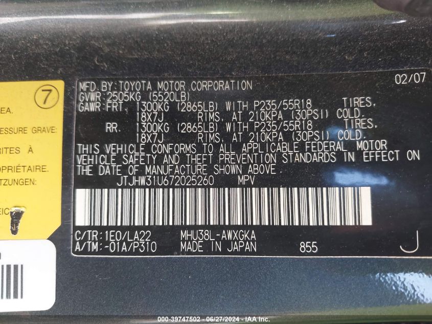 2007 Lexus Rx 400H VIN: JTJHW31U672025260 Lot: 39747502