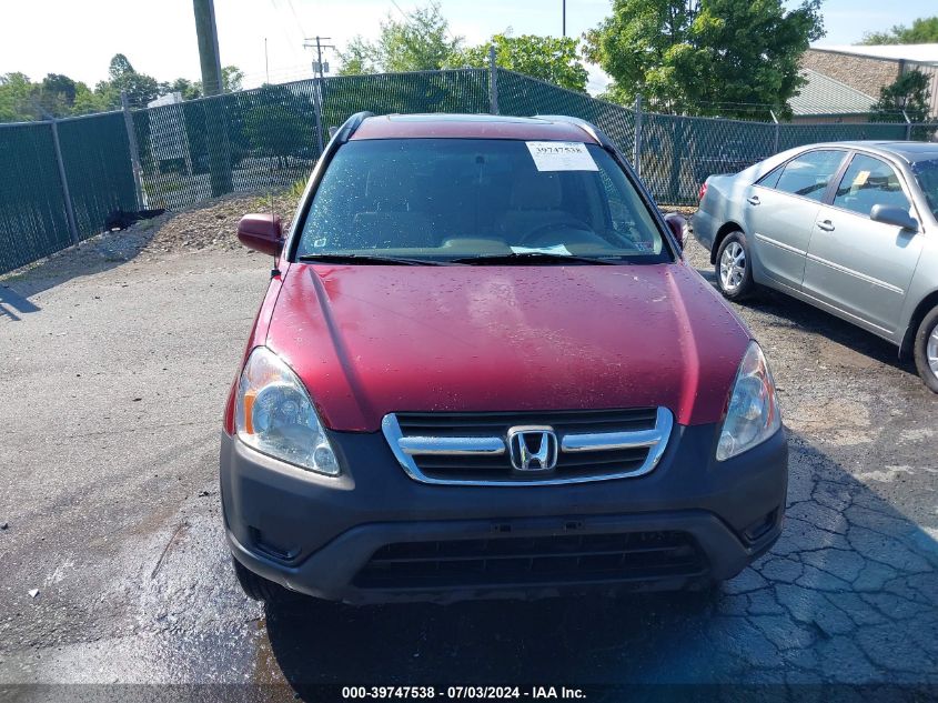 2004 Honda Cr-V Ex VIN: SHSRD78884U255168 Lot: 39747538