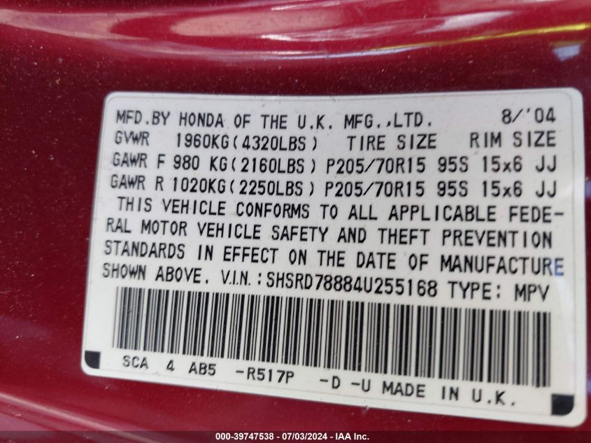 2004 Honda Cr-V Ex VIN: SHSRD78884U255168 Lot: 39747538