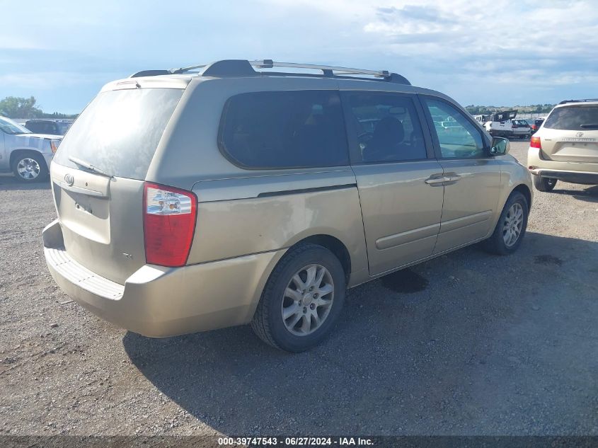 2006 Kia Sedona Ex/Lx VIN: KNDMB233166065068 Lot: 39747543