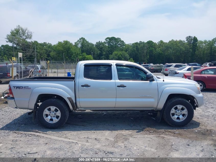 2013 Toyota Tacoma Base V6 VIN: 3TMLU4EN7DM122905 Lot: 39747559