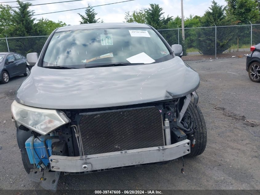 2012 Nissan Quest Sl VIN: JN8AE2KP2C9032464 Lot: 39747605