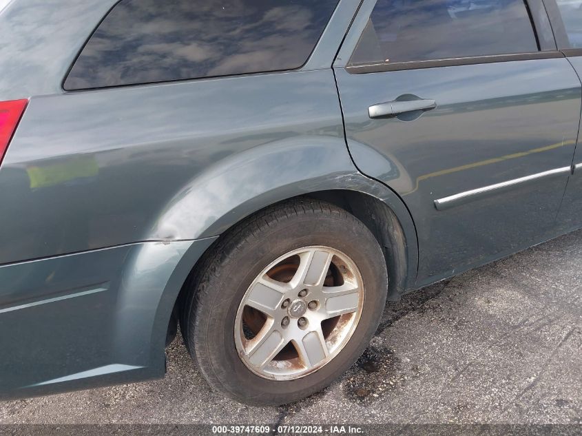 2005 Dodge Magnum Se VIN: 2D4FV48V95H647859 Lot: 39747609