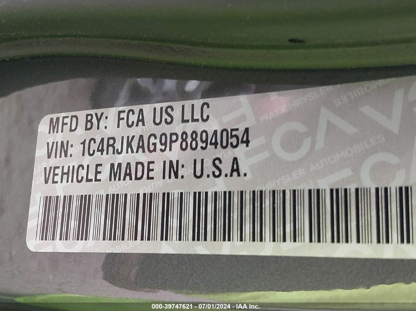 2023 Jeep Grand Cherokee L Altitude 4X4 VIN: 1C4RJKAG9P8894054 Lot: 39747621