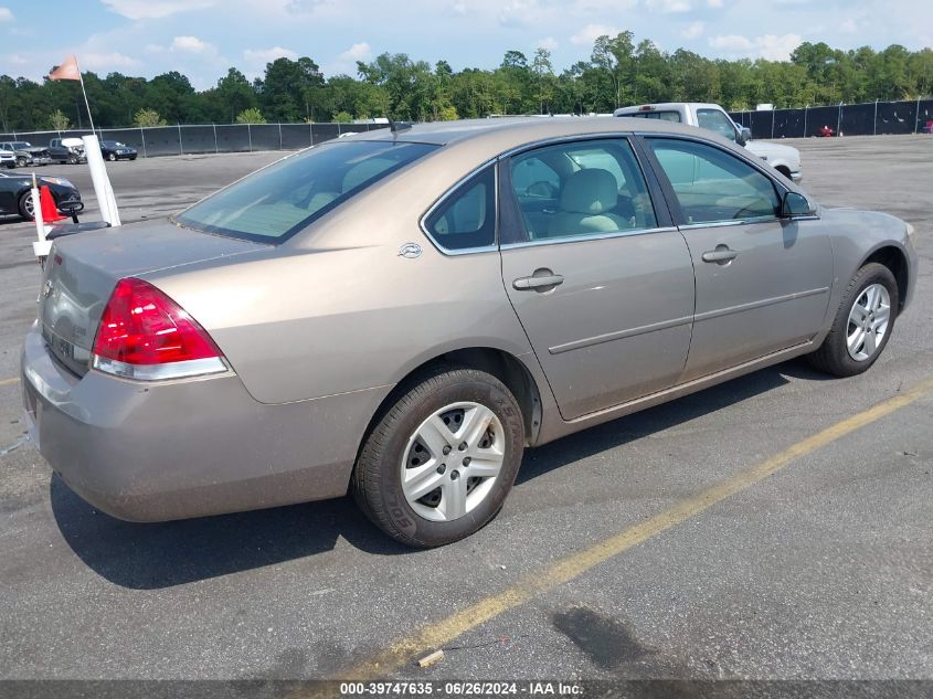 2G1WB58K969245555 | 2006 CHEVROLET IMPALA