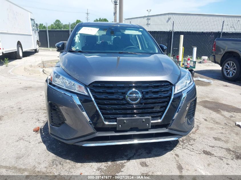 2021 Nissan Kicks S Xtronic Cvt VIN: 3N1CP5BVXML474645 Lot: 39747677