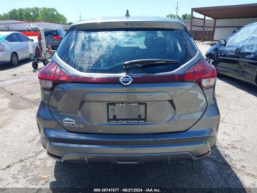 2021 Nissan Kicks S Xtronic Cvt VIN: 3N1CP5BVXML474645 Lot: 39747677