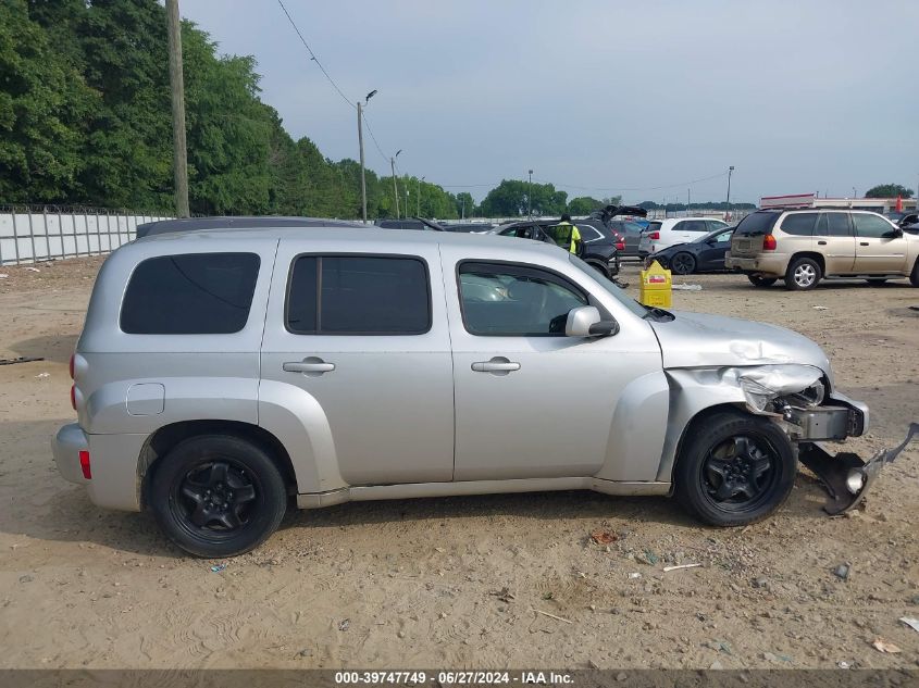 2011 Chevrolet Hhr Lt VIN: 3GNBABFW9BS504840 Lot: 39747749