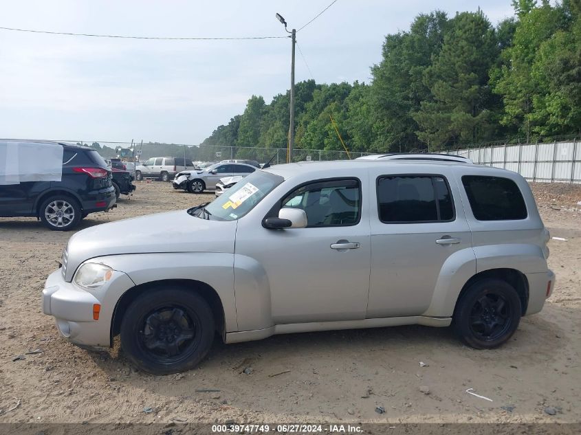 2011 Chevrolet Hhr Lt VIN: 3GNBABFW9BS504840 Lot: 39747749