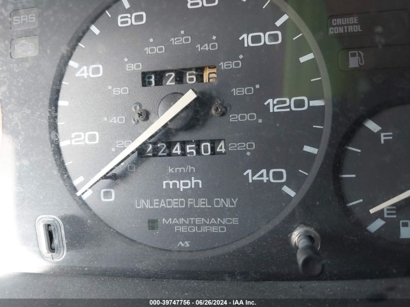 1996 Honda Accord Lx VIN: 1HGCD7138TA005241 Lot: 39747756