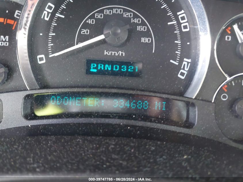 2005 Cadillac Escalade Luxury VIN: 1GYEK63N95R170901 Lot: 39747785