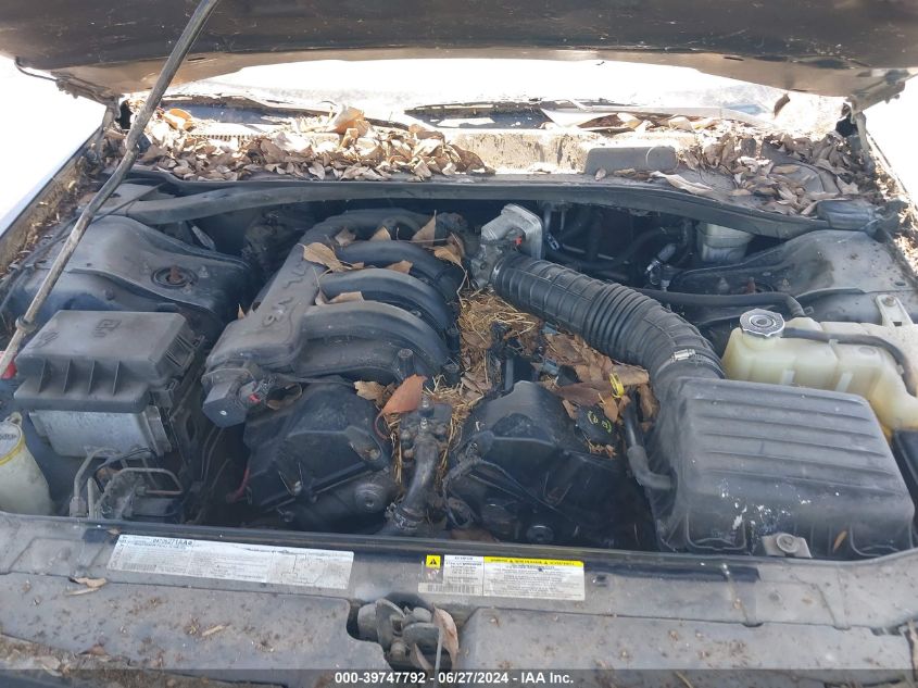 2007 Dodge Magnum VIN: 2D4FV47T07H735976 Lot: 39747792