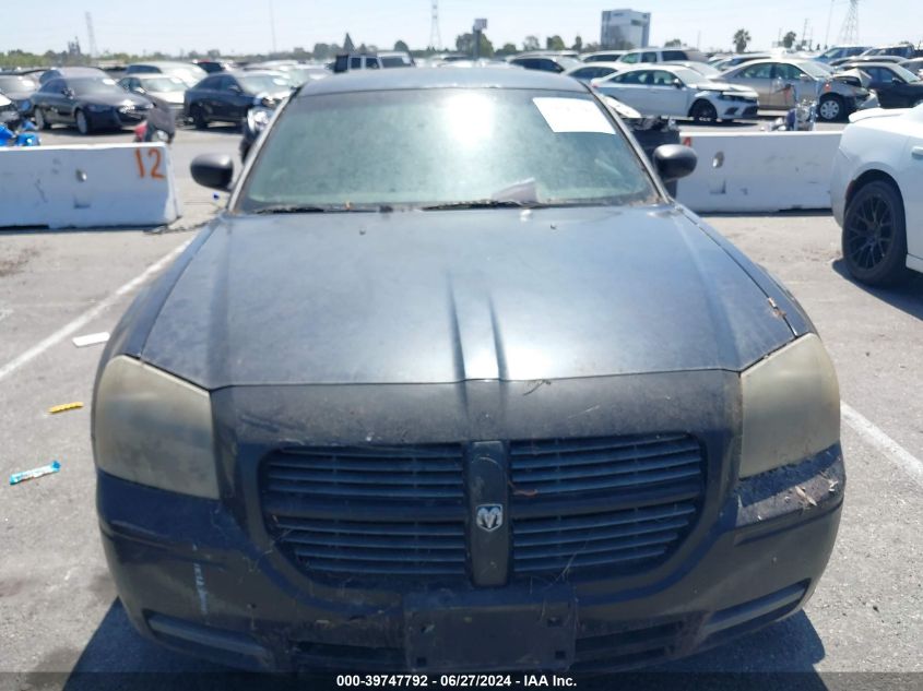 2007 Dodge Magnum VIN: 2D4FV47T07H735976 Lot: 39747792