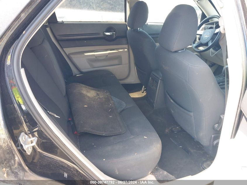 2007 Dodge Magnum VIN: 2D4FV47T07H735976 Lot: 39747792